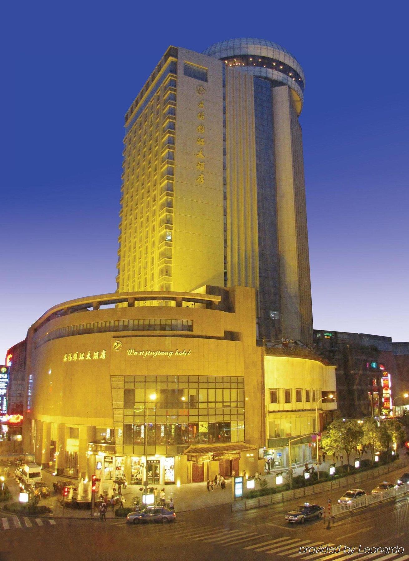 Jin Jiang Wuxi Grand Hotel Экстерьер фото