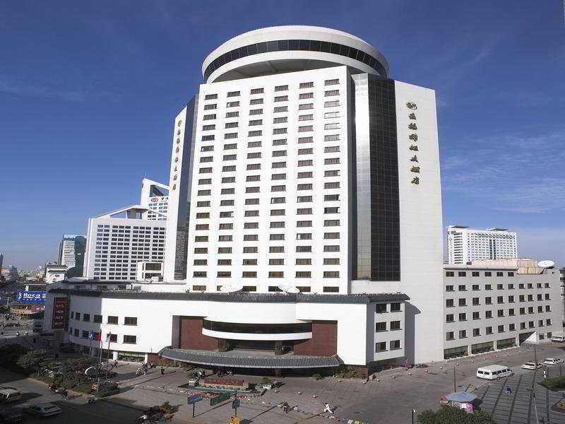 Jin Jiang Wuxi Grand Hotel Экстерьер фото