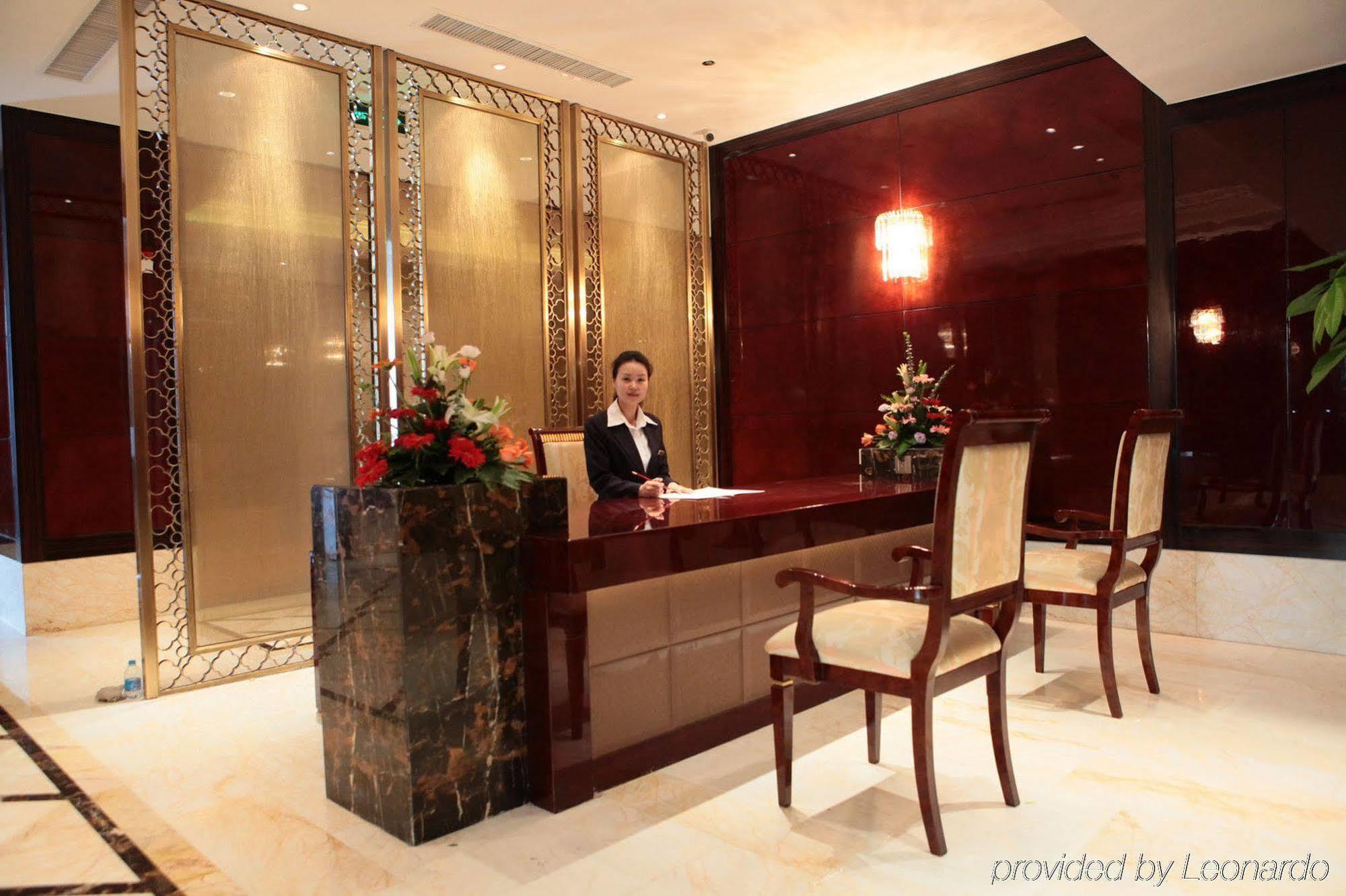 Jin Jiang Wuxi Grand Hotel Интерьер фото