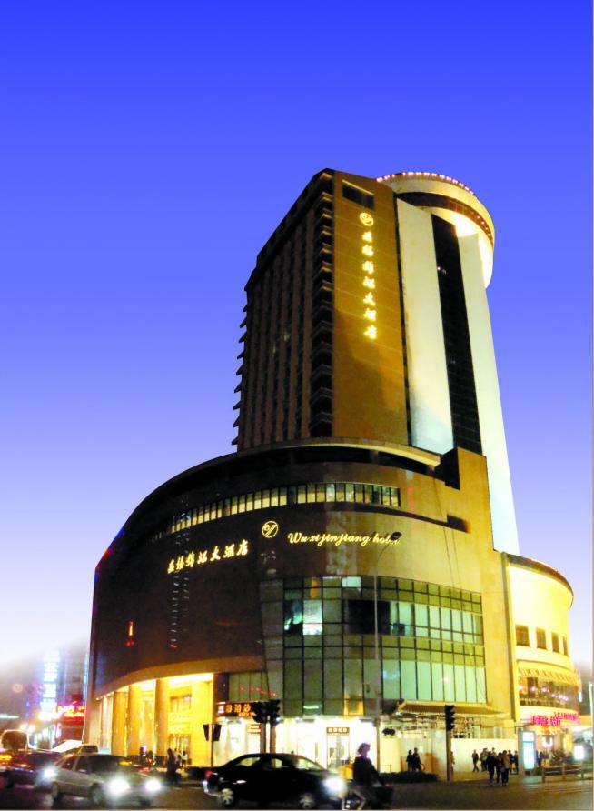 Jin Jiang Wuxi Grand Hotel Экстерьер фото