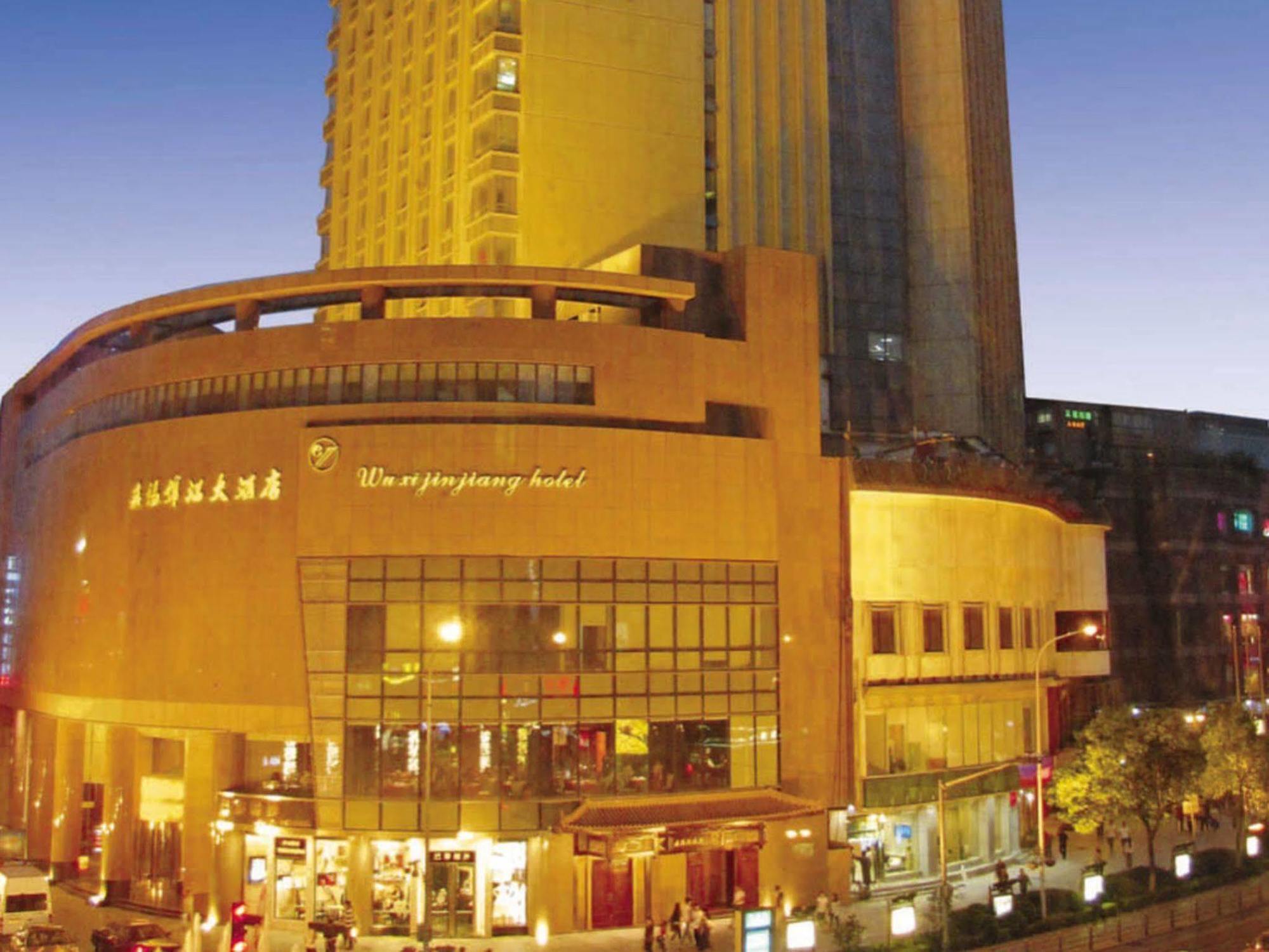 Jin Jiang Wuxi Grand Hotel Экстерьер фото